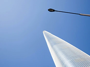 서울 하늘 전경